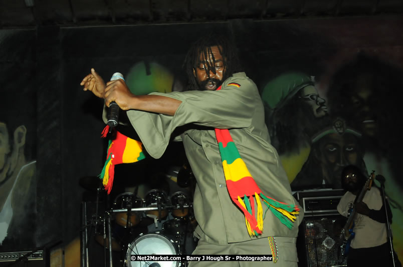 Bunny Wailer & King Yellowman at Bourbon Beach - Monday, February 25, 2008 - Bourbin Beach Restaurant, Bar, Oceanfront Accommodatioins, Live Reggae Music & Disco, Norman Manley Boulevard, Negril, Westmoreland, Jamaica W.I. - Photographs by Net2Market.com - Barry J. Hough Sr, Photographer - Negril Travel Guide, Negril Jamaica WI - http://www.negriltravelguide.com - info@negriltravelguide.com...!